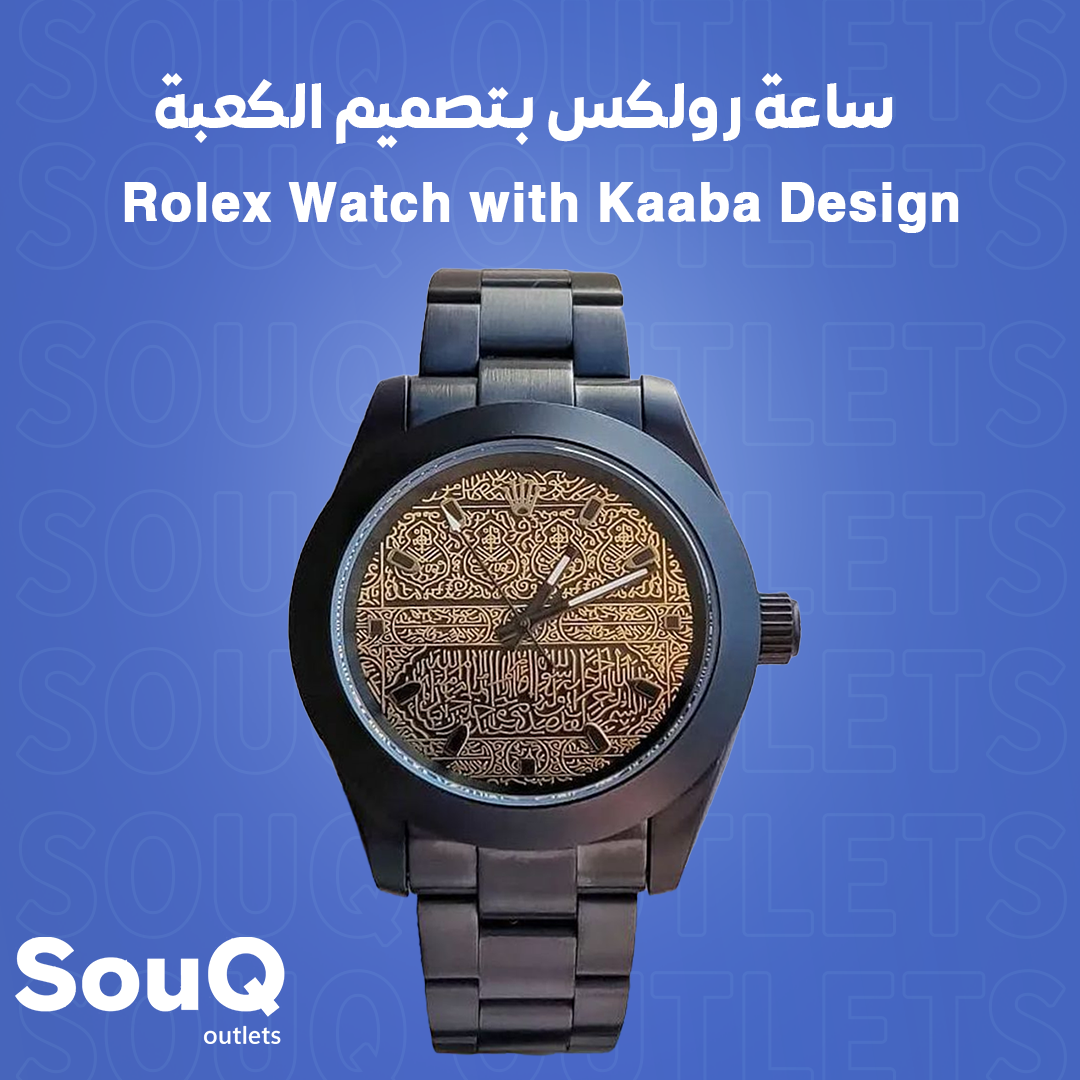 Rolex Watch with Kaaba Design_0