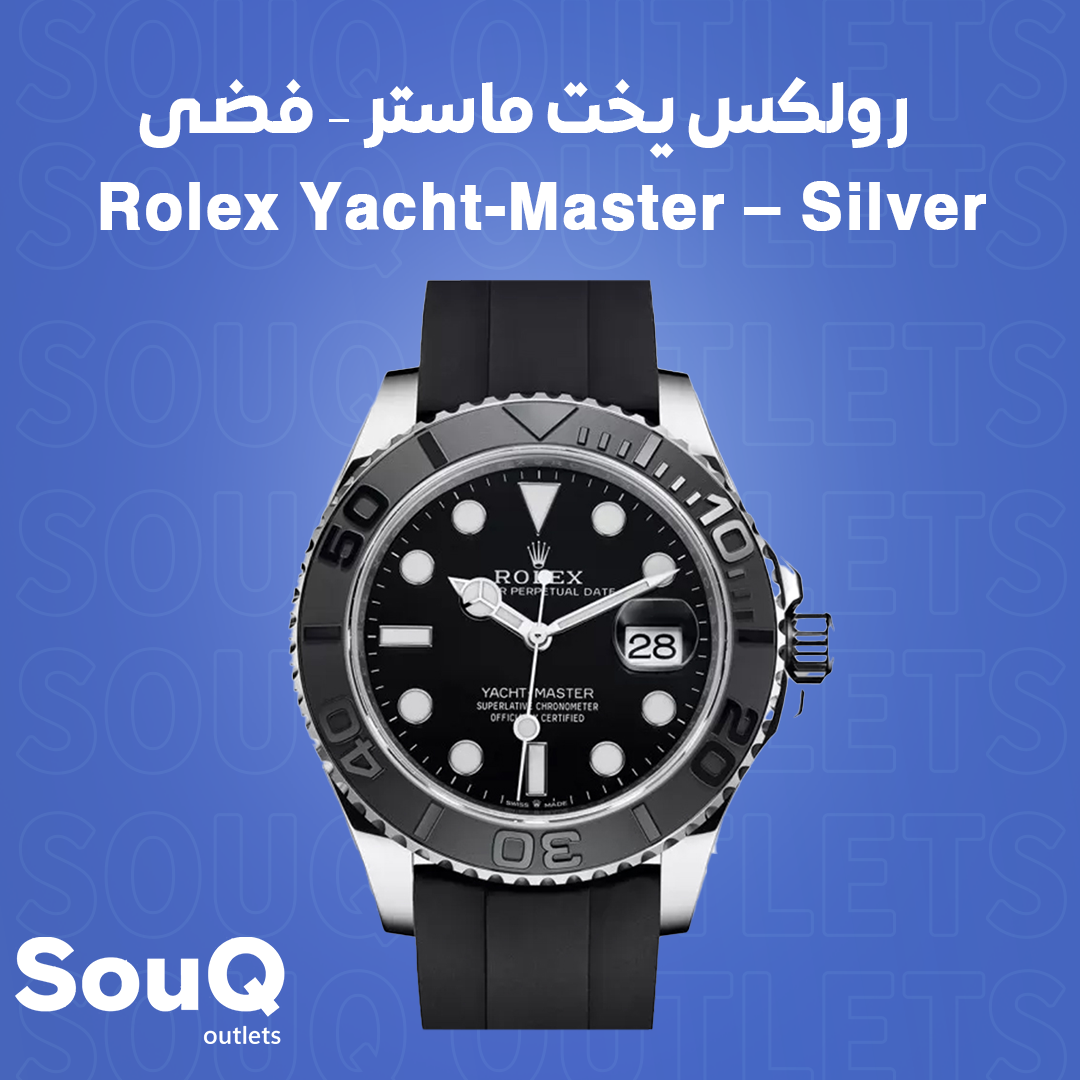 Rolex Yacht-Master – Silver