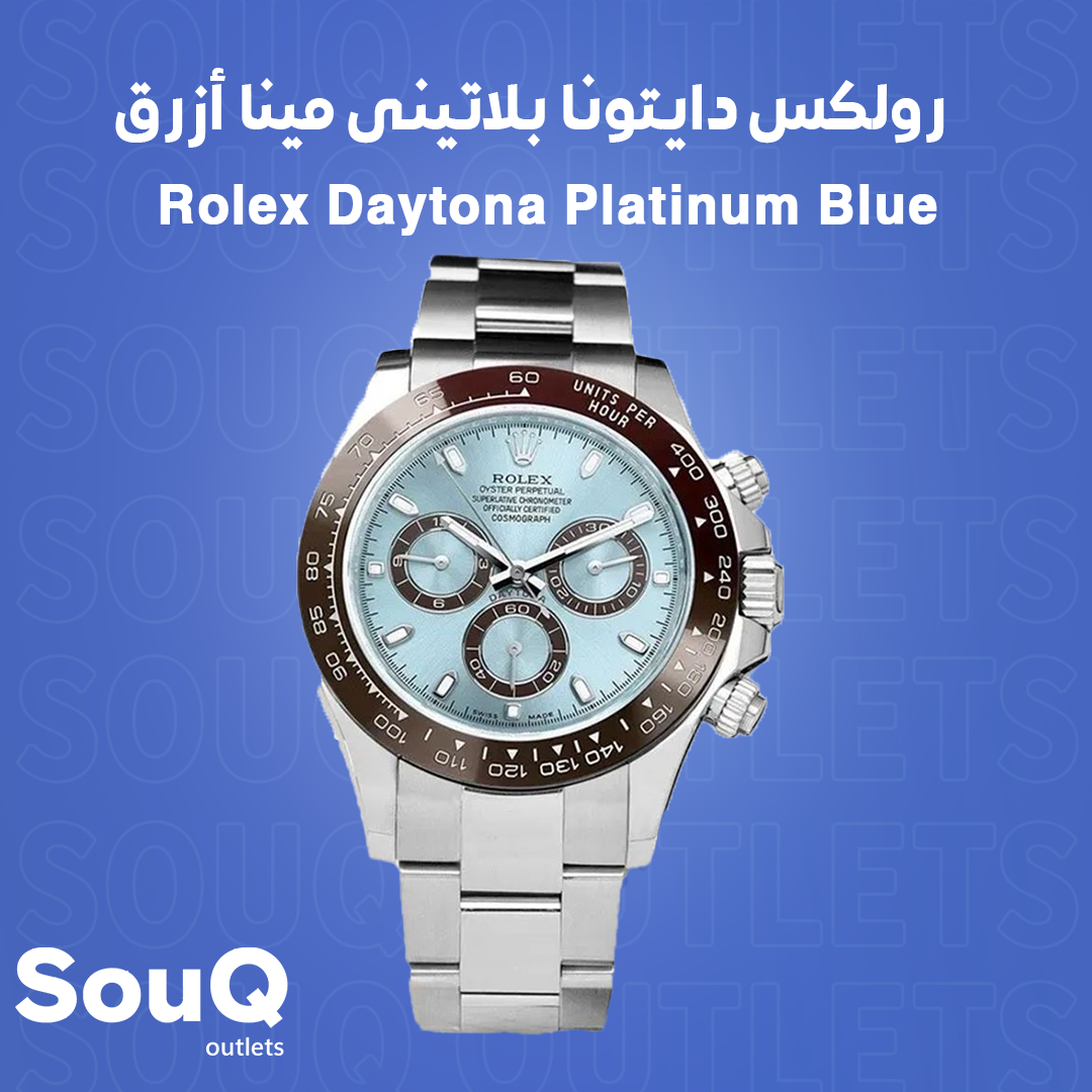 Rolex Daytona Platinum Blue _0