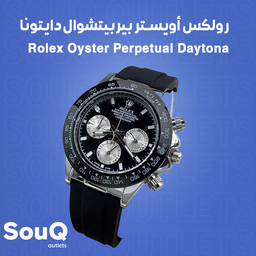 Rolex Oyster Perpetual Daytona