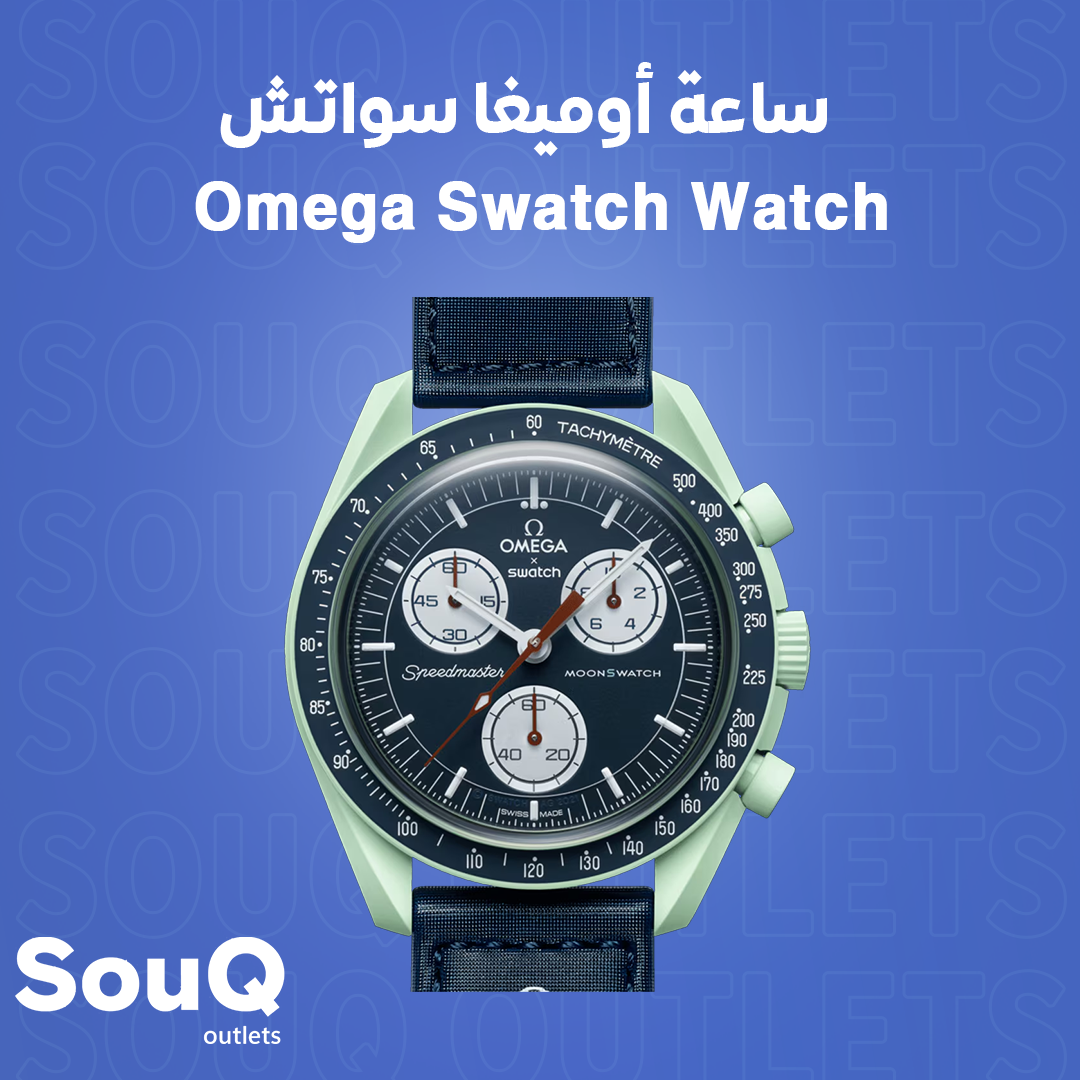 Omega Swatch Watch | ساعة اوميغا سواتش_0