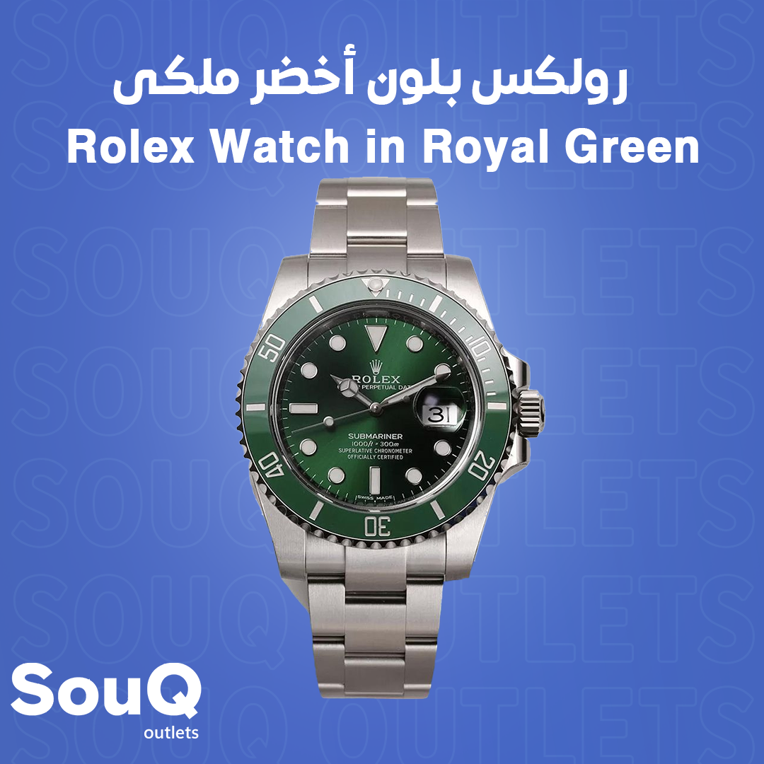 Rolex Watch in Royal Green_0