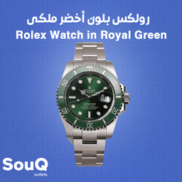 Rolex Watch in Royal Green