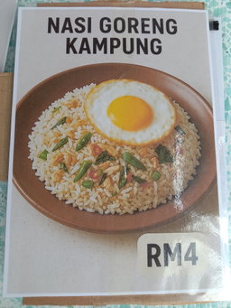 NASI GORENG KAMPUNG ZAM 