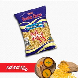 YELLOW MOONG DAL 500 G DOUBLE HORSE 