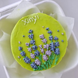 4 inch Bento Cakes 