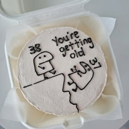 4 Inch Bento Cakes (Minimalist)