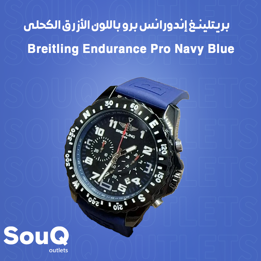 Breitling Endurance Pro Navy Blue