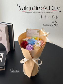 Shin Chan Dopamine Mixed Bouquet | 蜡笔小新多巴胺小花束