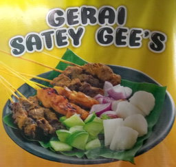 Satay Ayam