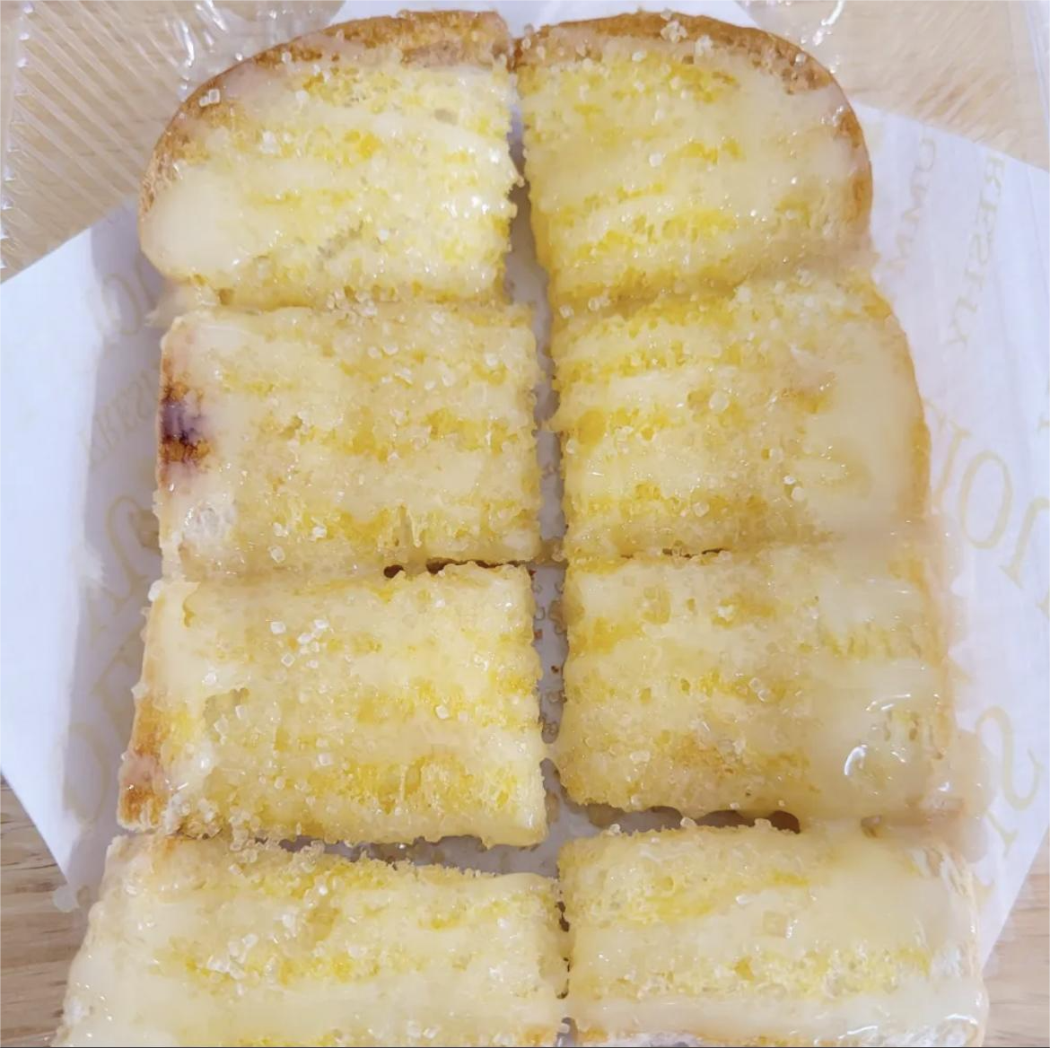 Condensed Milk Toast_0