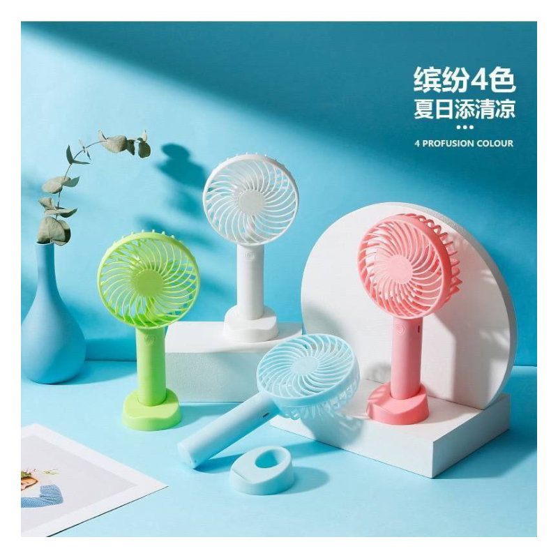 Fan_0