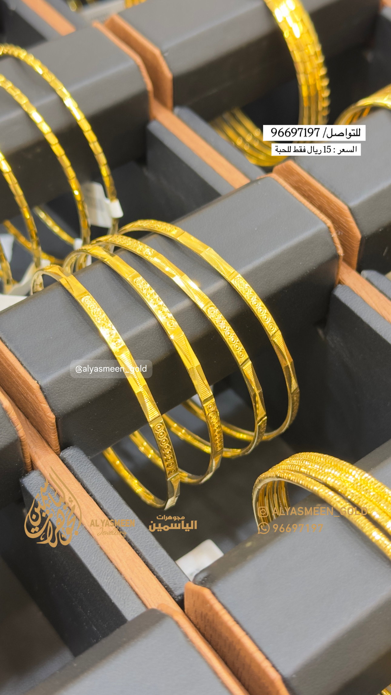 بناجري ليزر_2