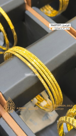 بناجري ليزر