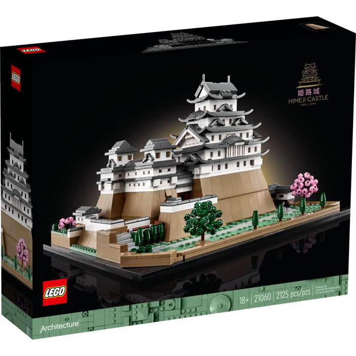 Lego Himejo Castle_0