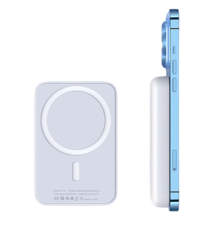 Magnetic Power Bank_1