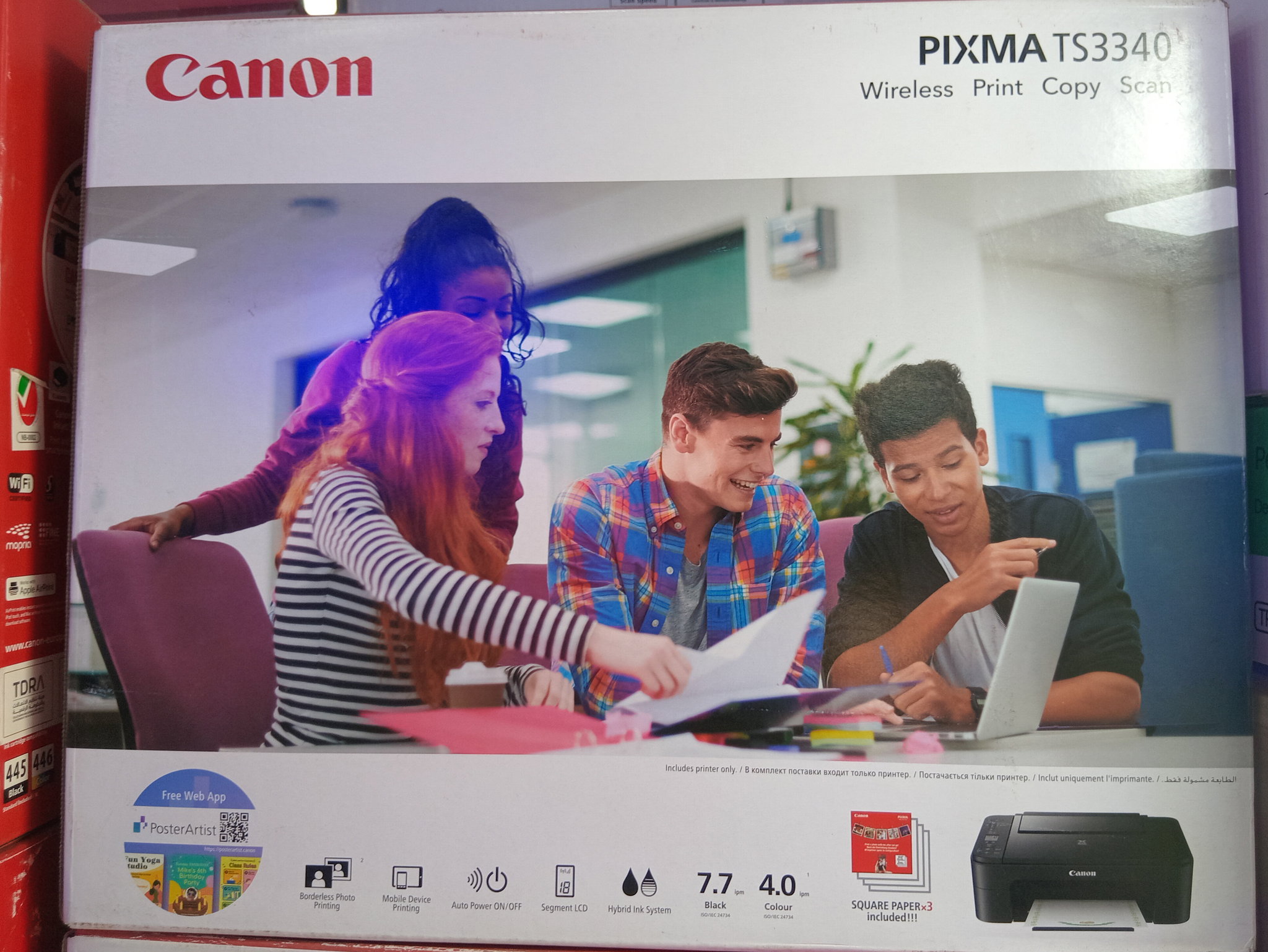 CANON TS 3340_0