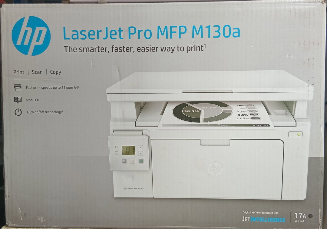 HP 130 A