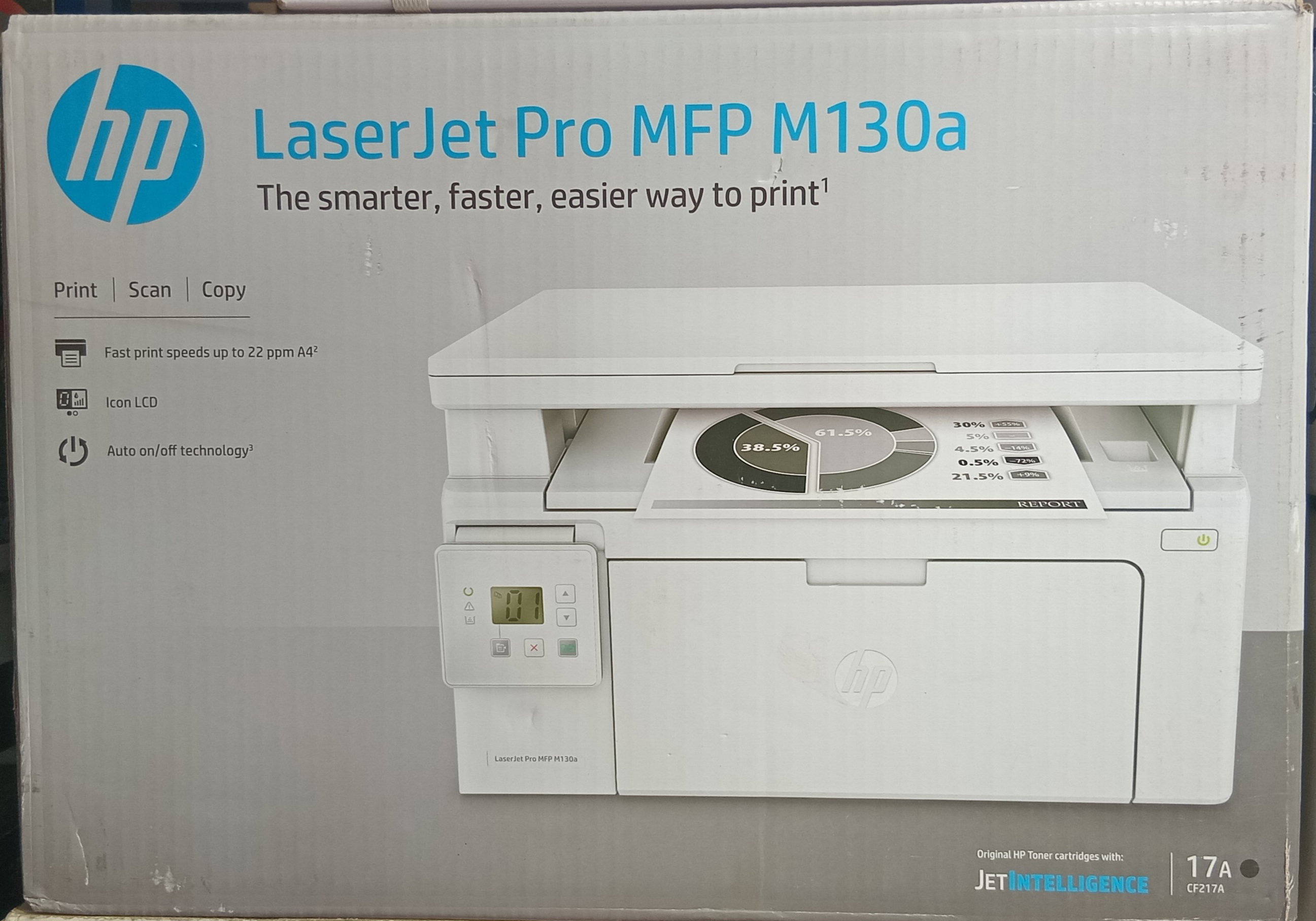 HP 130 A