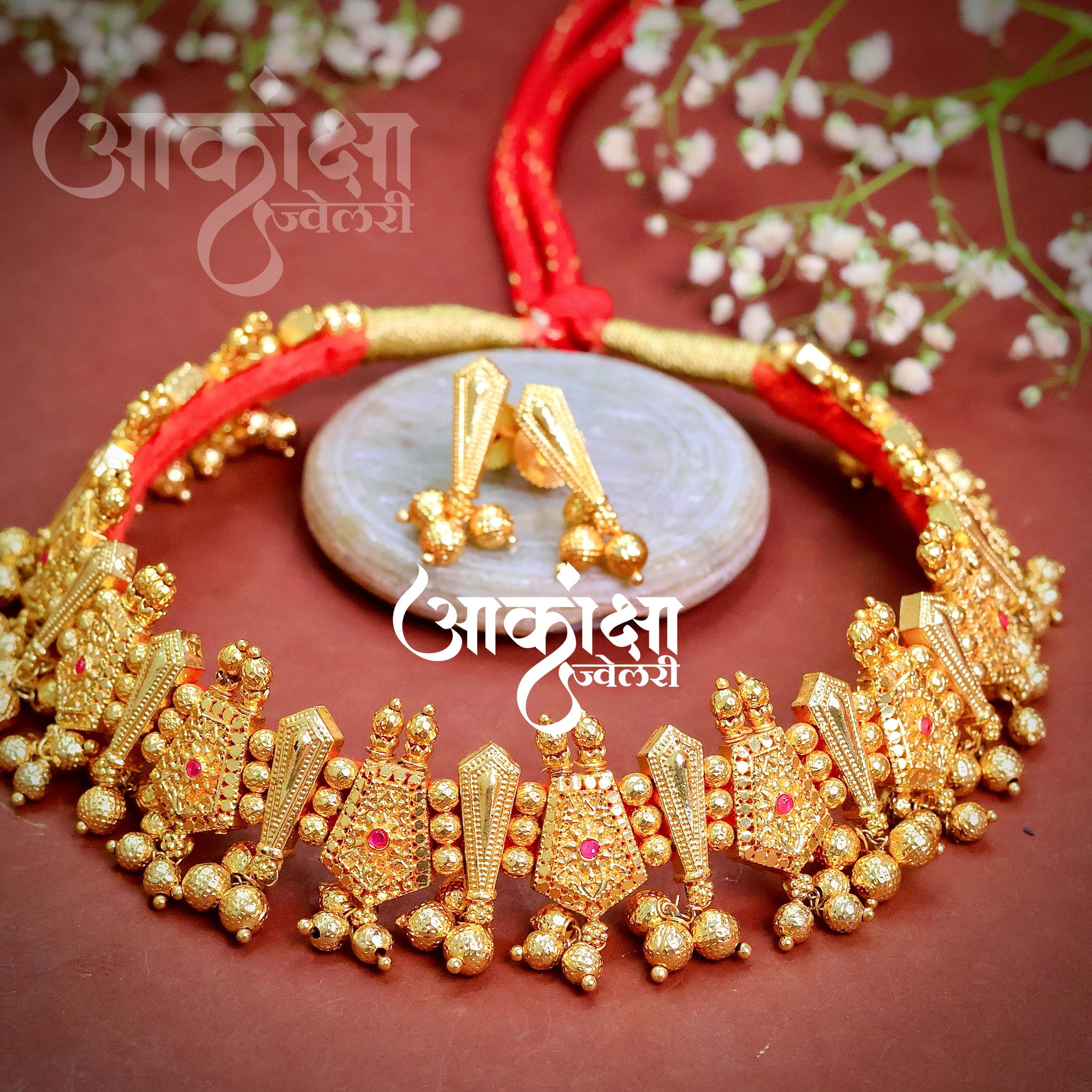 Manorama Thushi_0
