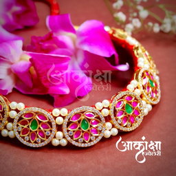 Zilmil Multicolor AD Kundan Necklace