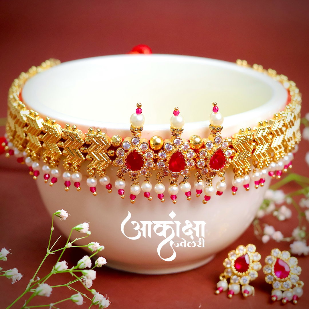 Chirayu Thushi