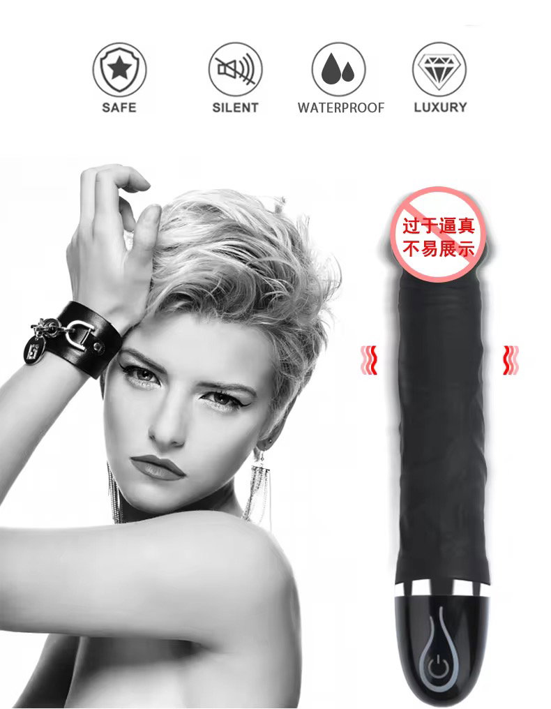 Dildo recharge Vibrator for Women sex toy_1