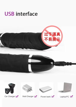 Dildo recharge Vibrator for Women sex toy