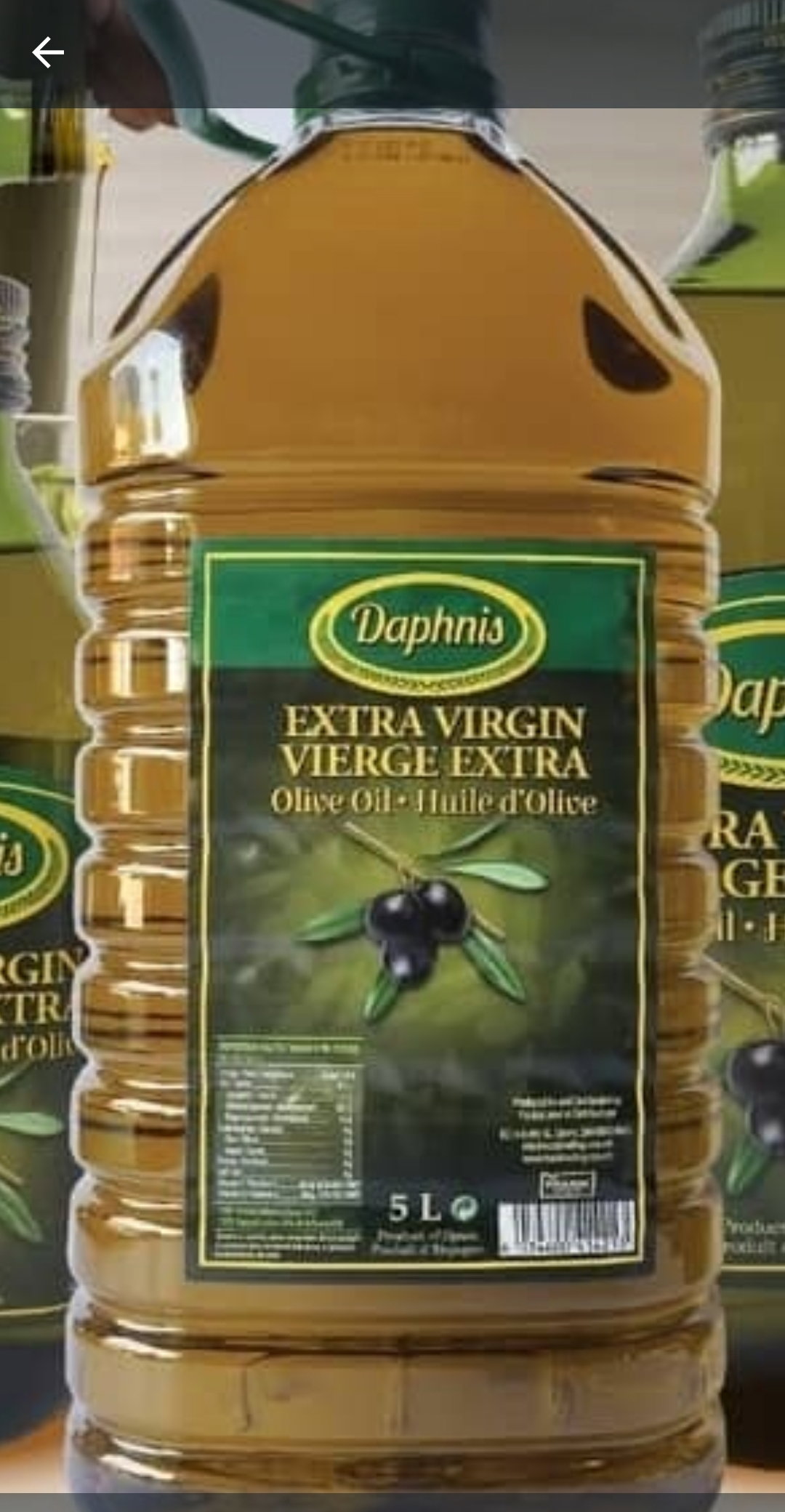 EXTRA VIRGIN OLIVE OIL 5 LIT