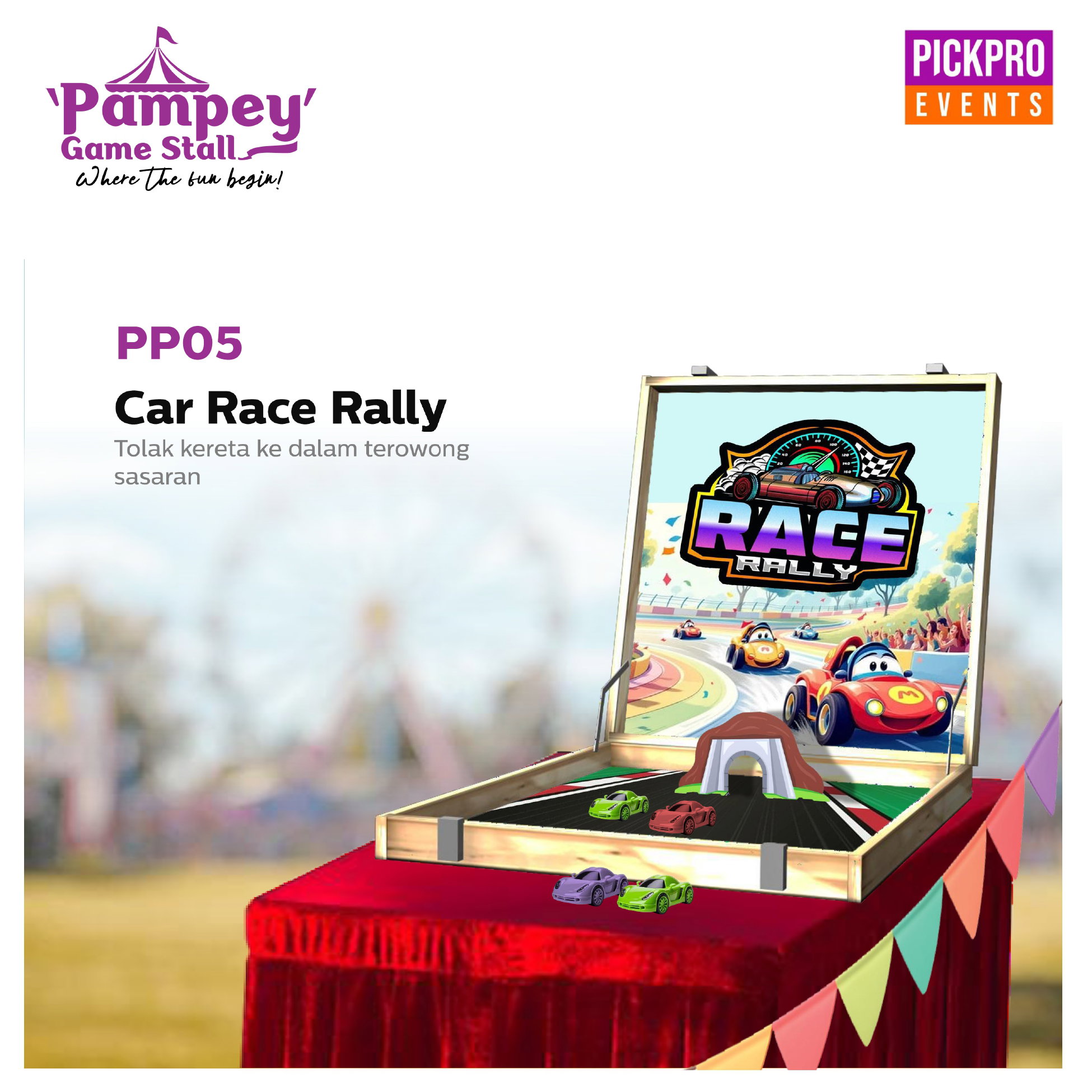 Car Race Rally!_0