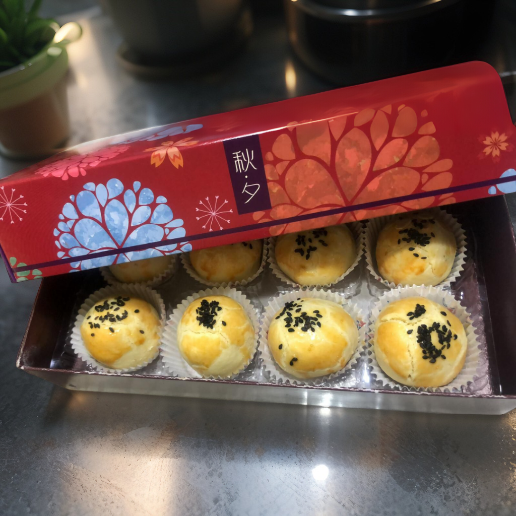 Shanghai Mooncakes (with salted egg yolk) 8 PCS_0