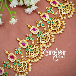 Panchvalli AD Kundan Necklace