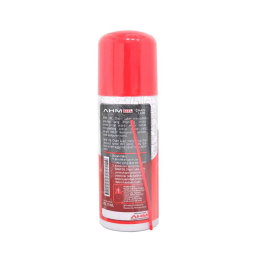 Pelumas Rantai (Ahm Chain Lube 70 ML) – ACL70ML