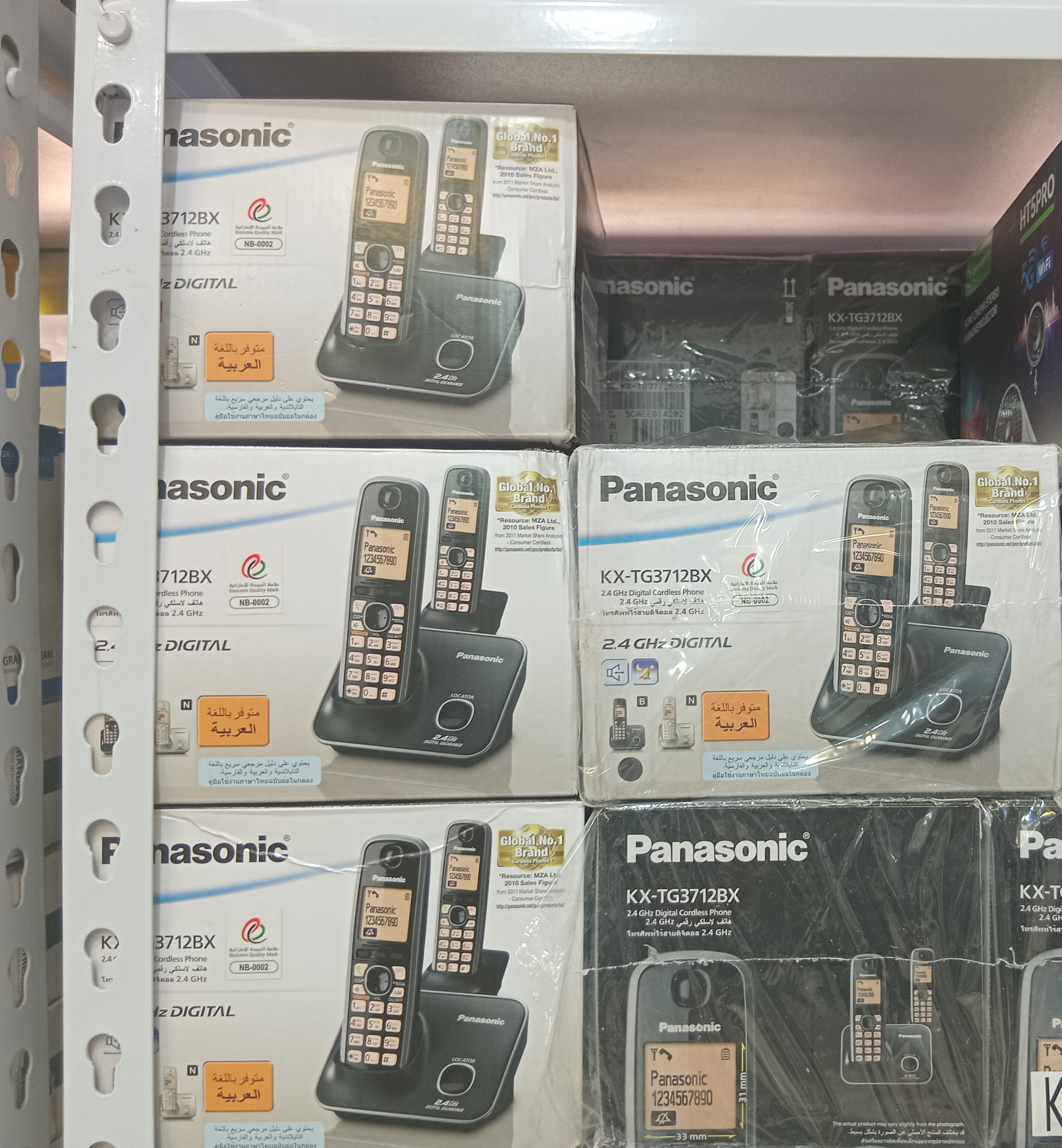 PANASONIC KX-TG 3712BX_0