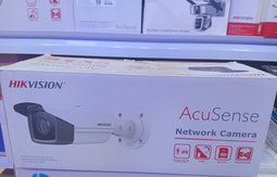 CAMERA IP 4MP 