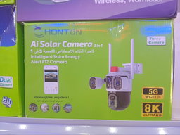 HONTON PTZ AVEC 3 CAMERA 
