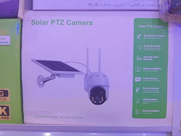 SOLAR PTZ CAMERA 