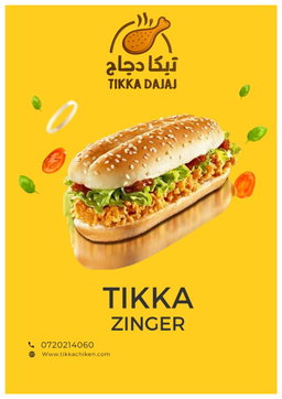 zinger tikka large sauce tikka
