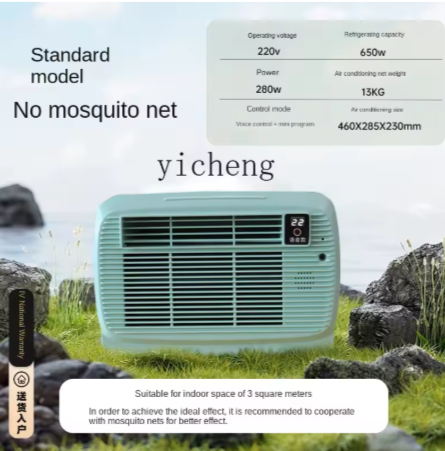 CLIMATISEUR _8