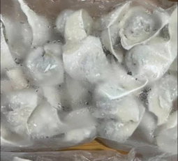 FROZEN Plant-based Wonton