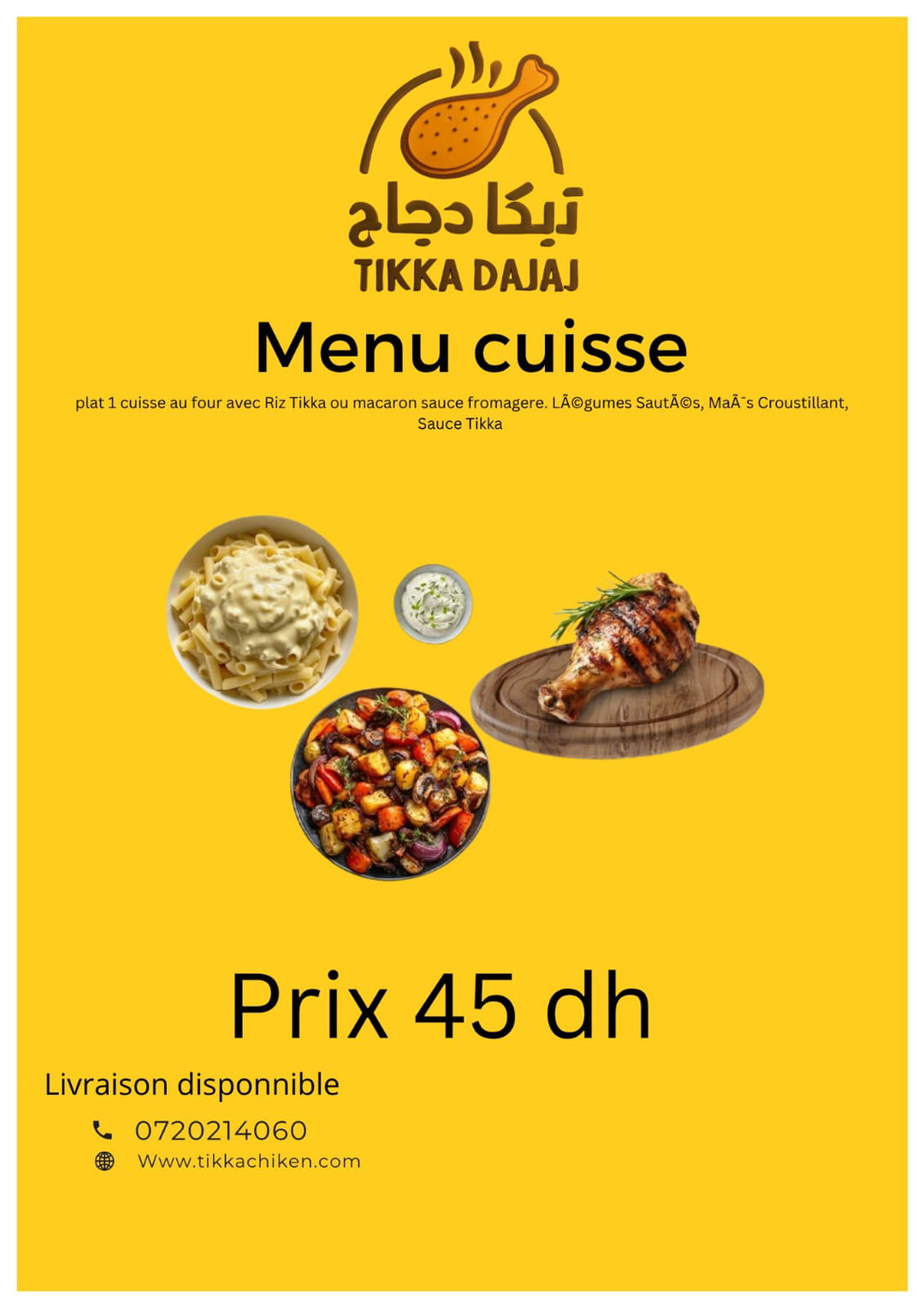 menu cuisse