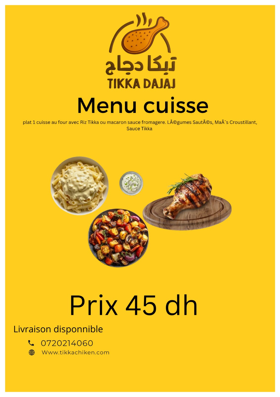 menu cuisse_0