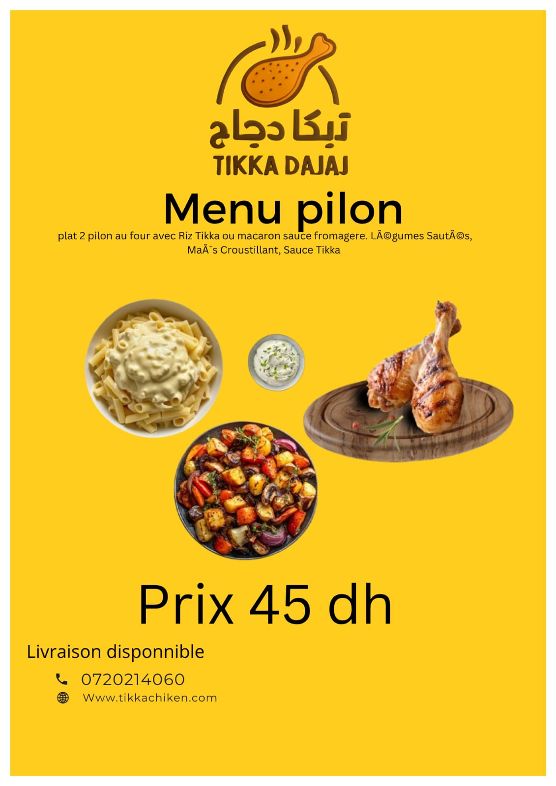menu pilon _0