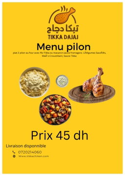 menu pilon 