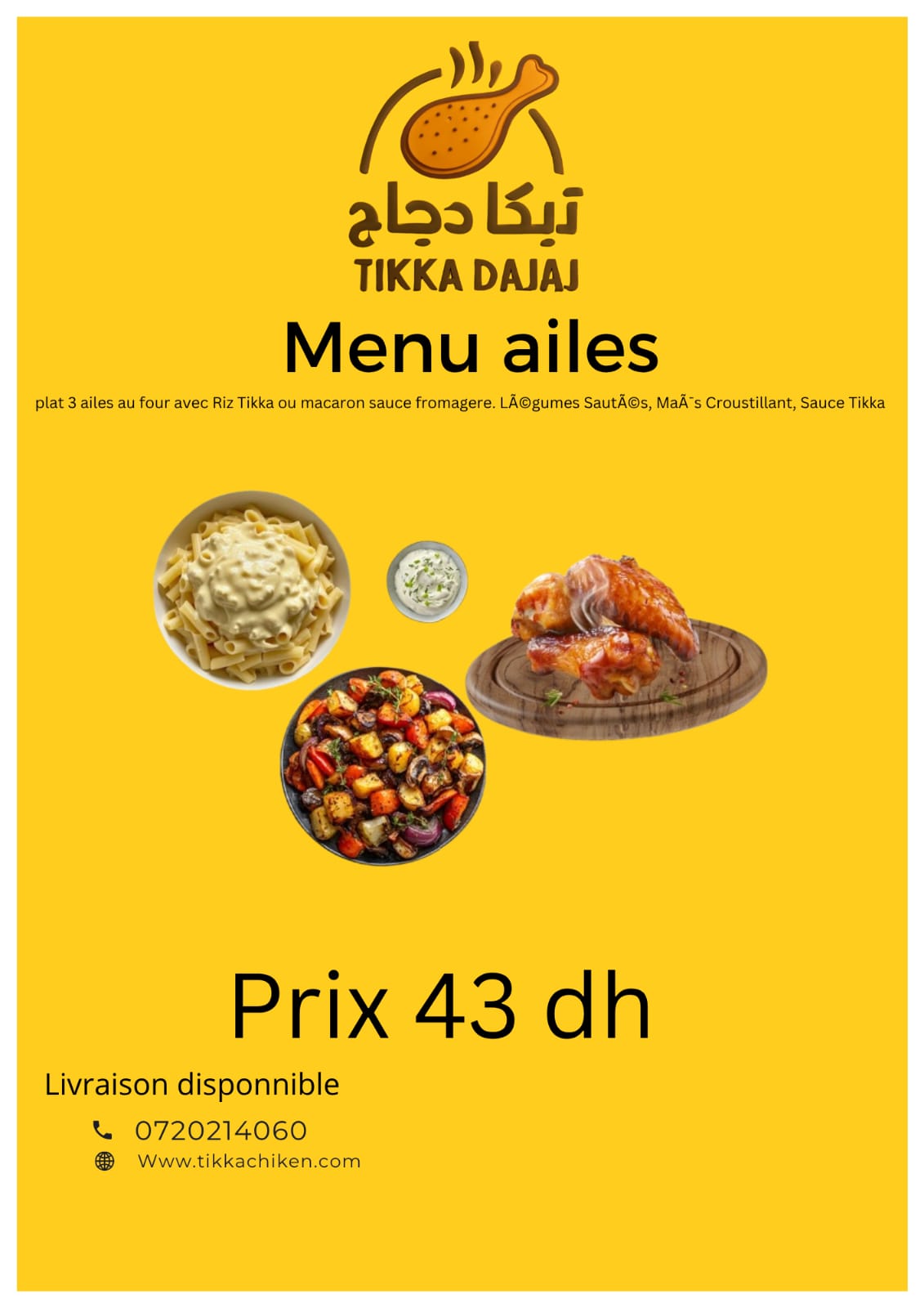 menu ails_0