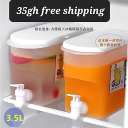 Fridge dispenser 