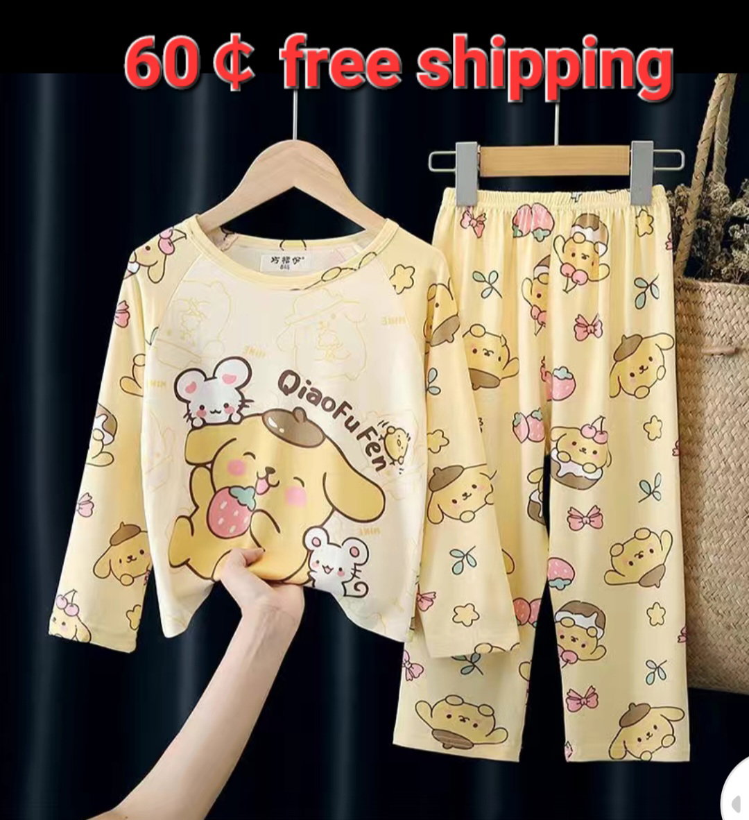 Boys pajamas _23