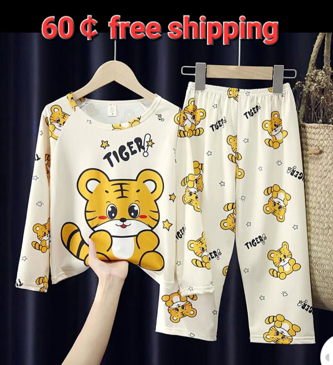Boys pajamas _20