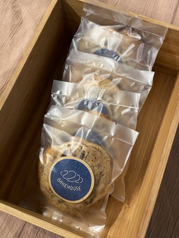Chocolate Chunk Cookies (Pack of 5)