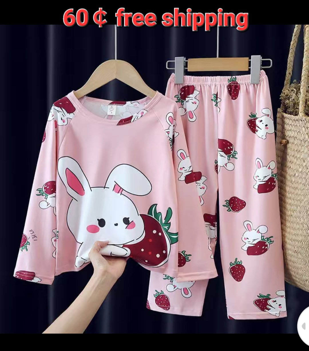 Boys pajamas _29